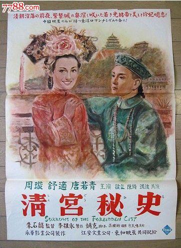 埃斯特雷马杜拉大学Hotelmanagementdiploma